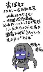 273692 B