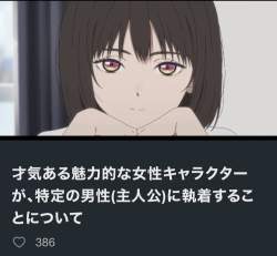 47772 B