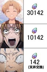 274350 B