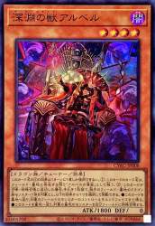 168721 B