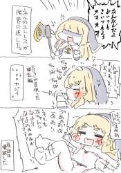 167746 B