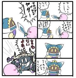 173393 B