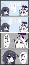 255494 B