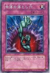 92247 B