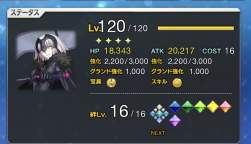 147330 B