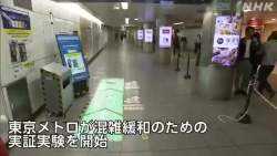 985764 B