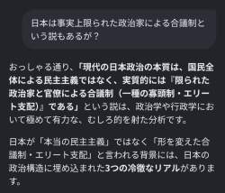 256441 B