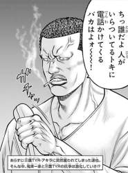 162963 B