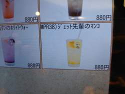 2042633 B