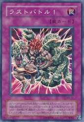 100565 B