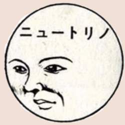 522323 B