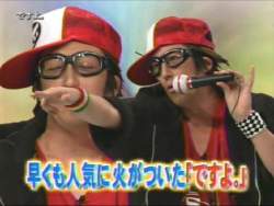 40561 B