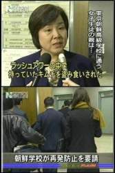 42358 B