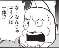 28559 B
