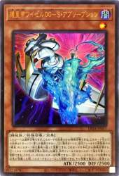 1059533 B