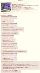 615247 B