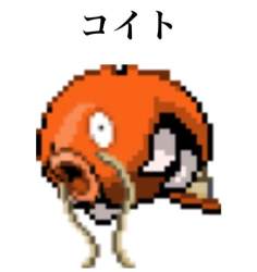 28820 B
