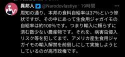 170687 B