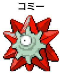 81126 B