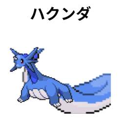 29567 B