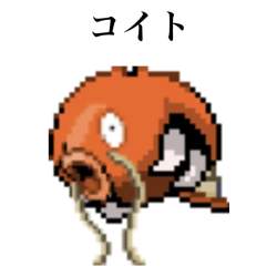 40919 B