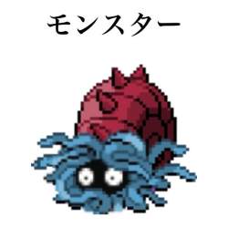 27148 B