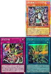 755449 B