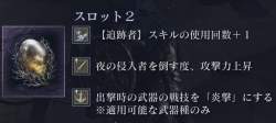 103658 B