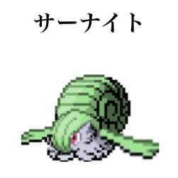 23839 B
