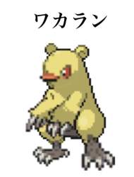 23671 B