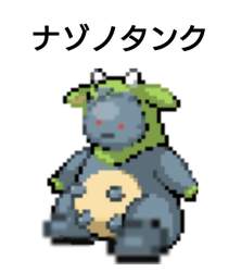29078 B