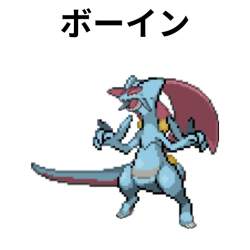 32886 B
