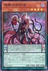 62366 B