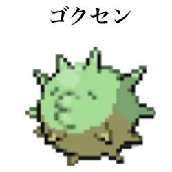 20399 B