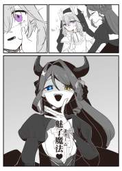 162979 B