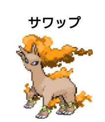 329596 B