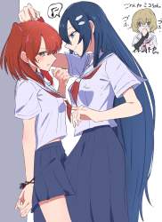 312743 B