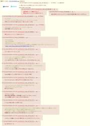 293963 B