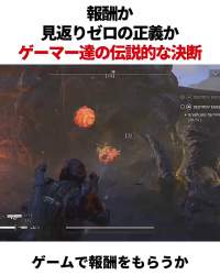 3016496 B