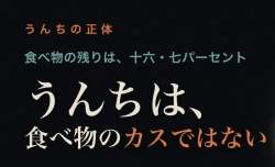 77769 B