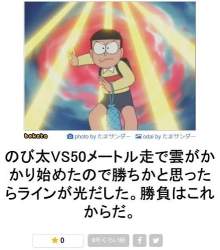 67607 B