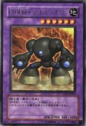21313 B