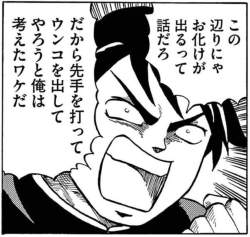 149431 B