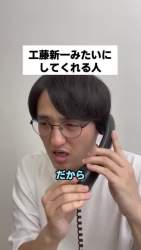 840425 B