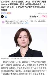 684681 B