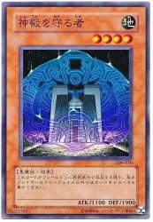 77616 B