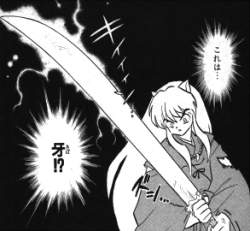 74633 B