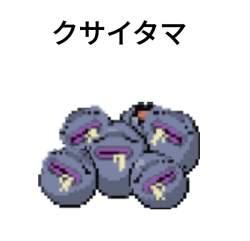 58689 B