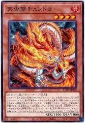103442 B