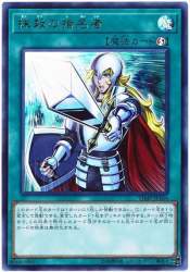 61488 B
